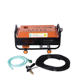 Hm-388 Car Washing Machine Manufacturer Multi-Functional Car Cleaning Machine Mobile High-Pressure Cleaning Machine