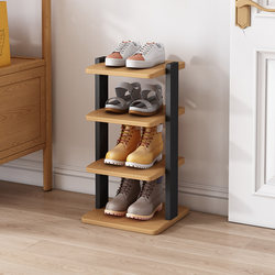 Shoe Rack, Multi-Layer, for Home Use at the Entrance, Shoe Storage, Small Narrow Shoe Cabinet, Economical, Good-Looking, Simple Storage