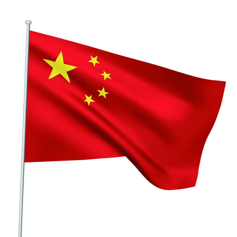 国旗『中国共産党旗』 96cm×144cm 中国共产党党旗1号2号3号4号5号国旗定制大