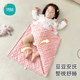 Baby vest sleeping bag beanie velvet comfort autumn and winter baby sleeveless newborn belly protection air-conditioned room sleeping anti-kicking quilt