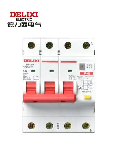 Delixi Трехфазный четырехнологический выключатель утечки 4p 63a Воздушный переключатель с утечкой 3 фазы 4 -Линия 380 В Страхование утечки