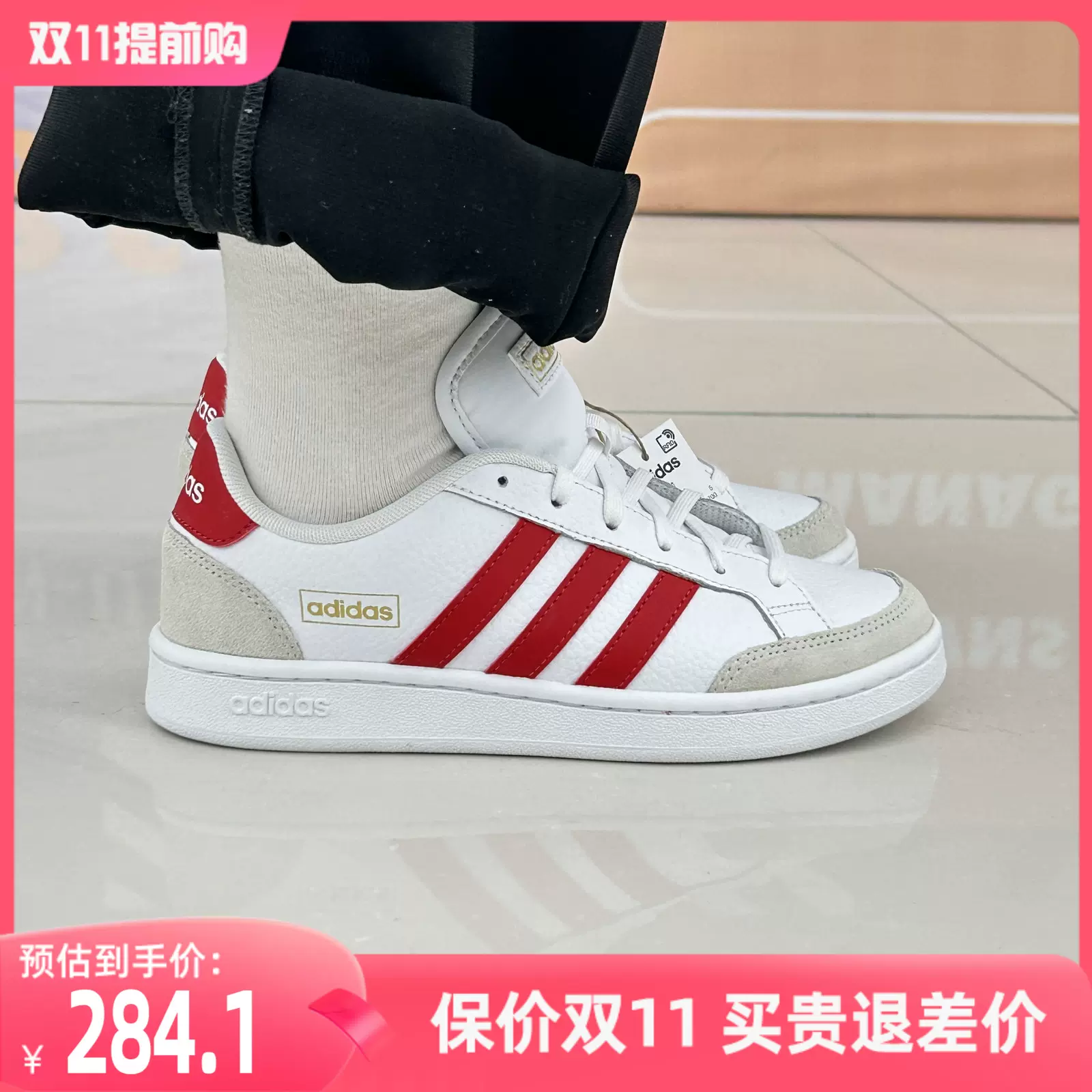 adidas fy8169