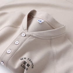 Educational Institution T-Shirts with Printed Logo, Teaching and Training Work Uniforms, Kindergarten Teacher Uniforms, Daycare Staff Uniforms, Summer Short-Sleeved Work Clothes