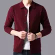 áo cardigan Áo cardigan nam áo khoác ngoài trung niên xuân thu mỏng màu trơn dáng rộng cổ áo len áo len top bố mặc áo len nam cổ tròn Áo len