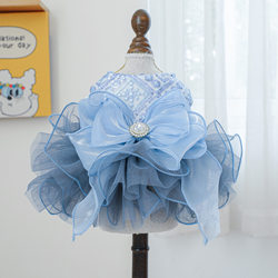Clover Purr Dog Clothes Pet Clothing Dog and Cat Apparel Fluffy Tulle Blue Galaxy Wedding Dress