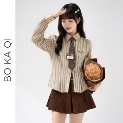 Bokaqi 2026 Spring and Autumn New Polo Collar Vertical Striped Shirt for Women, Loose Academy Style Design Tie Shirt