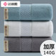Jialiya towel pure cotton 100 cotton face wash household 140g thickened and absorbent men and women 2025 new style