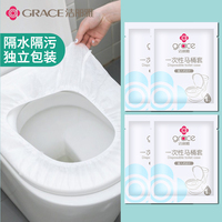 Disposable Toilet Mat Set - Non-Woven Fabric Cushion Paper For Maternity, Travel, And Hotels