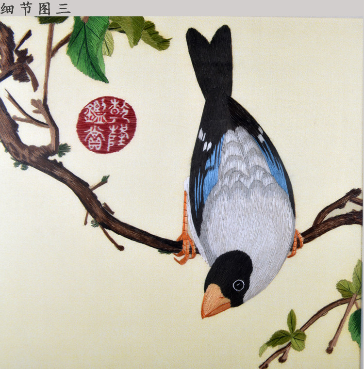 蘇州刺繍画 - 古代の赤い花と鳥 - 伝統的な中国美術