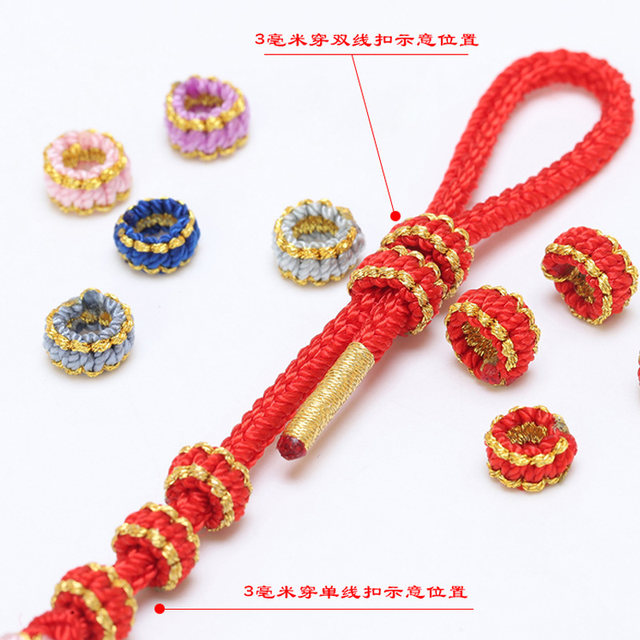 Handmade hand rope tail button fixed buckle flat knot large hole bead telescopic coil button spacer DIY hand rope accessories
