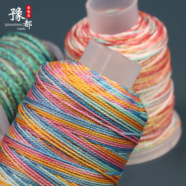 6 strands of starry sky sprinkled with gold threads, dyed beads ...