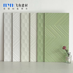 Avocado Green Bathroom Tiles 300X600 French Retro Pattern Tiles Bathroom Honeycomb Fishbone Milk White Wall Tiles