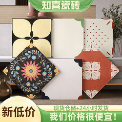 Nordic Vintage-Style Small Floral Tiles 300X300 Trendy Mosaic Tiles for Balcony, Bathroom, Homestay, and Chain Store Wall and Floor Tiles