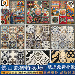 Balcony Tiles Mediterranean Ancient Bathroom Cement Tiles Modern Black and White Retro Kitchen Small Tiles 600X600