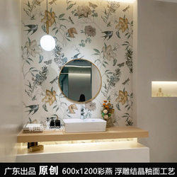 French Retro Swallow Wallpaper, Floral Tiles, Creamy White Soft Light Bathroom Wall Tiles, Bathroom Toilet Kitchen Cream Style Tiles