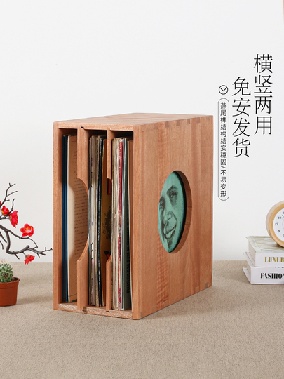 Juyang 無垢材ビニールレコード収納ラック - 32枚収納