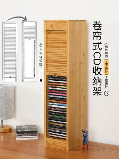 Juyang 竹製 CD/DVD 収納ラック - 40枚収納