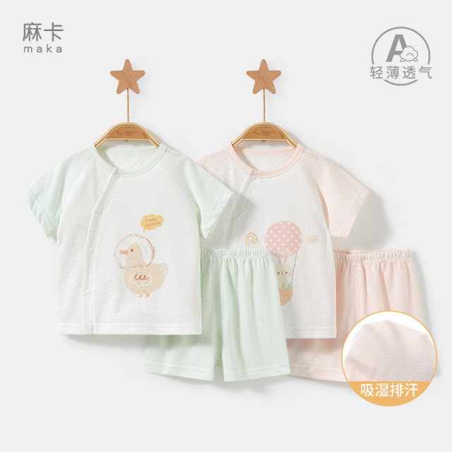 Baby summer suit children's pure cotton short-sleeved summer suit for ...