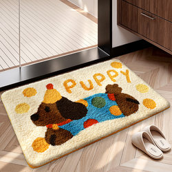 Dajiang Floor Mat, Special Absorbent Foot Mat for Bathroom, Household Bathroom Toilet Door Non-Slip Mat, Restroom Carpet