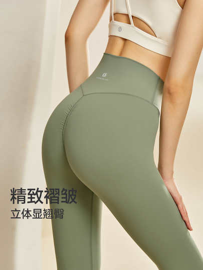 Runaway Loli ヨガパンツ - 女性用ハイウエストレギンス