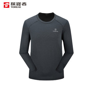 
Pathfinder men's long-sleeved T-shirt 2025 spring and summer new functional long-sleeved T-shirt TAJJAN81277