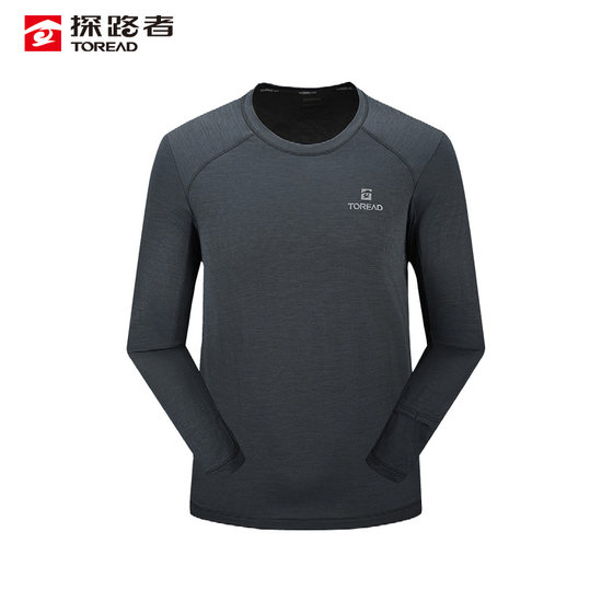 
Pathfinder men's long-sleeved T-shirt 2025 spring and summer new functional long-sleeved T-shirt TAJJAN81277