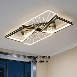 2025 Model Living Room Main Light Starry Sky Bedroom Light Light Luxury High-End Simple Modern Atmospheric Designer Ceiling Light