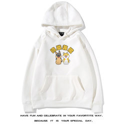 Trendy brand pet dog Shiba Inu top teenagers rebellious spoof German Chai and Husky Erha hooded sweatshirt for men