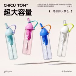 Summer Drinking Cup for Kidsren and Students Going to School, Special Tritan Straw Cup, Large-Capacity Sports Cup, Portable When Going Out