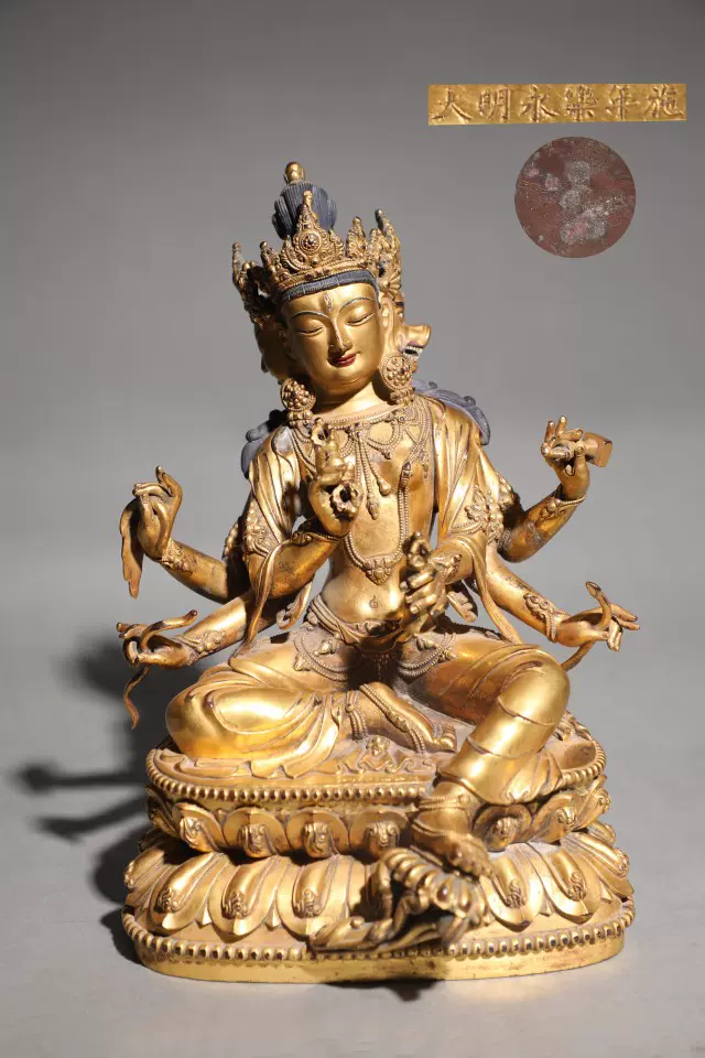 中國古董，古佛像，古銅製。 中國古董，古佛像，古銅製。 Yahoo!オークション -「中国 明時代