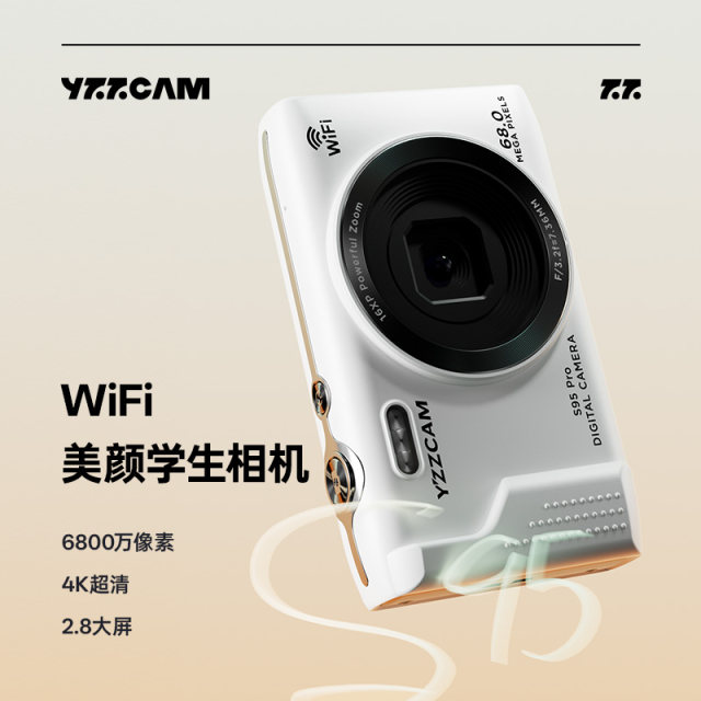 68 million high-pixel digital camera 4K high-definition WiFi student beauty selfie campus vlog card machine ccd