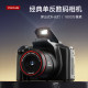 High-pixel high-definition digital camera SLR ccd camera school campus retro micro-single student party portable travel