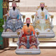 The statue of Wenchang Emperor Wenqu Xingjun statue of Han Baiyu Painted True Statue Study Room Desk Desk Home Worship Switching
