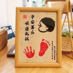 Baby's First Birthday Hand and Foot Prints, Fetal Hair Commemorative Photo Frame, 100-Day Ceremony Props, Bedroom Display Gift