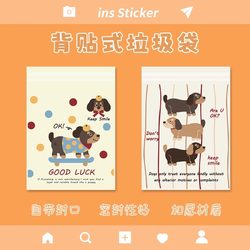 ins New Style Dachshund Puppy Car Trash Bag Cute Cartoon Adhesive School Desk Trash Storage Bag