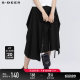sdeer San Dior women's summer skirt personality lace-up splicing irregular black long skirt S21281110