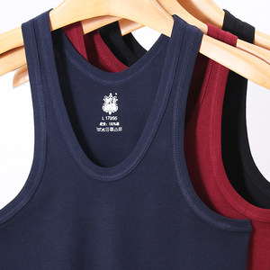 
Summer men's pure cotton vest underwear hurdle fitness exercise breathable base sweat-absorbing shirt cotton sleeveless dark blue orchid