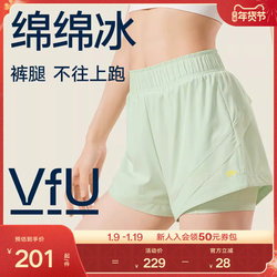 Vfu Ice Silk Running Sports Quick-Dry Shorts for Women, Breathable Fake Two-Piece Anti-Exposure Yoga Fitness Pants Collection
