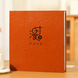 Leather Pocket-Style Commemorative Album, Large-Capacity Family Photo Album, 6-Inch, 800 Photos, Couple Photo Album, Insert-Style