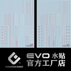 【Evo】Rb02 1/144 Gundam Model Military General Warning Sign Hiq Fluorescent Water Decal