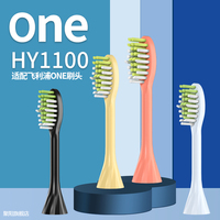 Philips Electric Toothbrush Head Replacement For One Series BH1022/11/12/13/14/15 - Compatible With Hy1100/1200