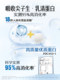 Swisse whey protein powder for middle-aged and elderly people to enhance immunity for men and women.