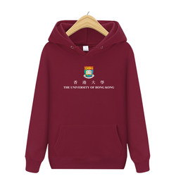 Hku Hong Kong University Fleece-Lined Thickened Winter Hoodie for Teenagers, Unisex Hooded Jacket, Student Uniform