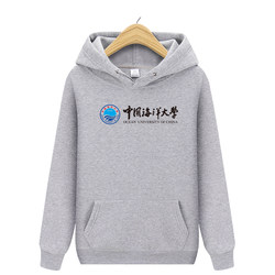 Ouc China Ocean University Sweatshirt Student Uniform Graduation Entrance Souvenir Autumn and Winter Hooded Couple Top