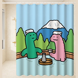 Shower Curtain, Bathroom Waterproof Fabric, High-End Curtain, Waterproof and Mildew-Proof, Blocking Curtain, No Drilling Required, Thickened Joguman2025 New Model