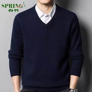 
Chunzhu V-neck 100% cashmere sweater for middle-aged men, business casual knitted bottoming sweater, thickened dad sweetheart neck sweater