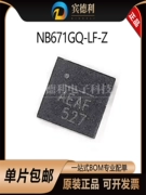 Hàng Chính Hãng NB671GQ-LF-Z Gói QFN-16 Mạch Tích Hợp IC Buck Chip Chuyển Đổi