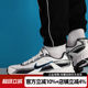Nike men's shoes new Initiator retro casual dad shoes cushioning sports running shoes 394055-101