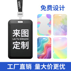 Customized Card Holder for Student Campus Cards, Bus Cards, Factory Id Cards, Access Control Cards, Elevator Cards, Protective Cover for Name Tags, Sliding-Style Work Badges