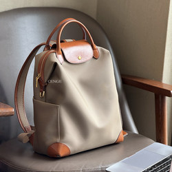 Cenge Original High-Quality Backpack, Commuter Computer Bag, Lightweight Large-Capacity Nylon Backpack, Business Travel Bag